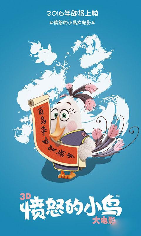 做个工商银行流水